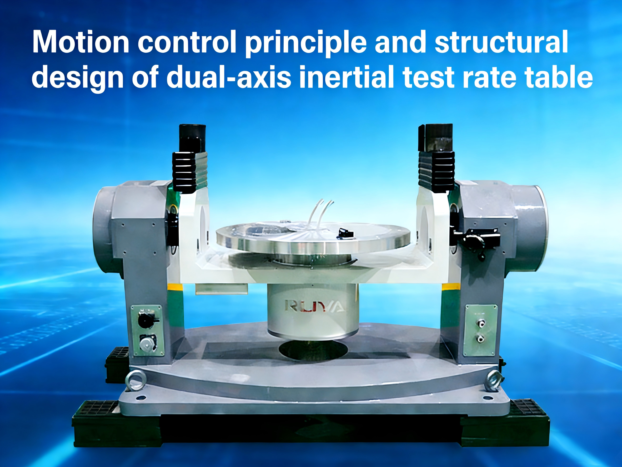 Τελευταία εταιρικά blogs για Αρχή ελέγχου κίνησης και δομικός σχεδιασμός δι-αξονικού πίνακα μέτρησης ρυθμού αδράνειας