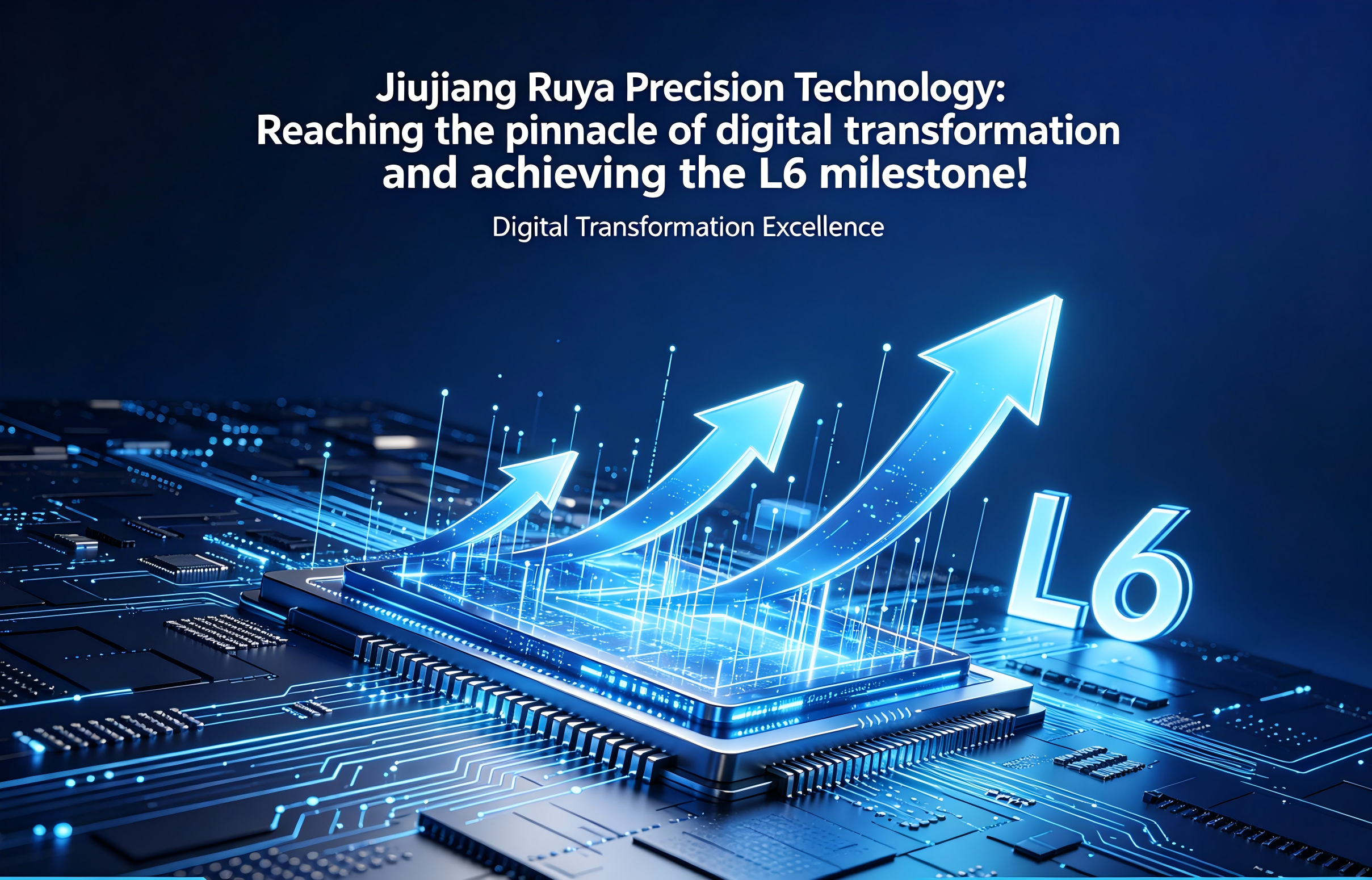 Τελευταία εταιρικά blogs για Jiujiang Ruya Precision Technology: Φτάνοντας στην κορυφή του ψηφιακού μετασχηματισμού και επίτευξη του ορόσημου L6!